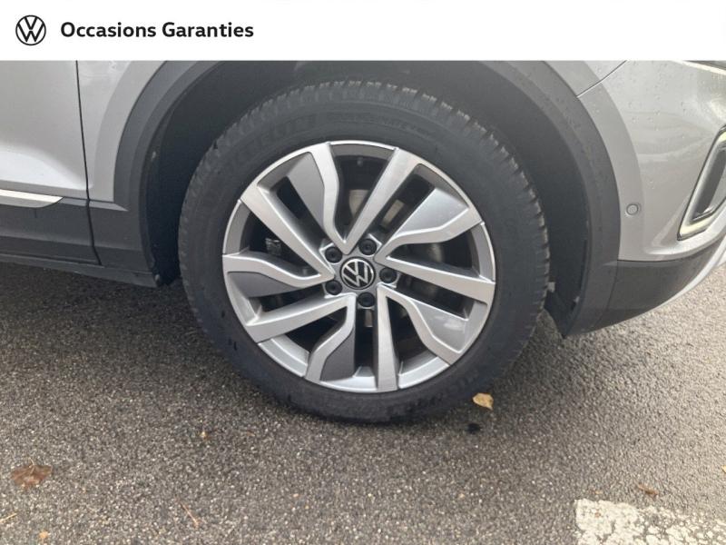 Voitures occasions VOLKSWAGEN T-ROC Style Exclusive Villeneuve-d'Ascq
