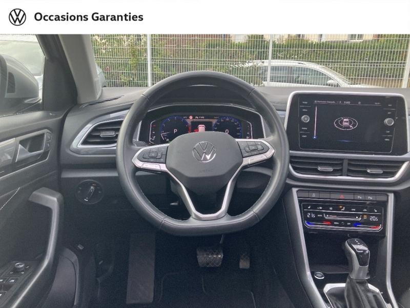 Voitures occasions VOLKSWAGEN T-ROC Style Exclusive Villeneuve-d'Ascq