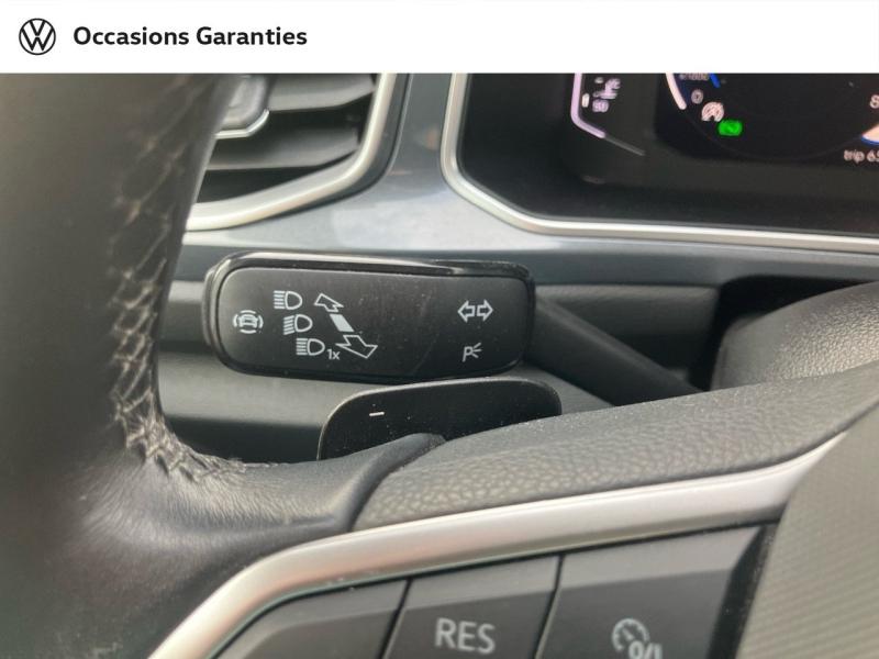 Voitures occasions VOLKSWAGEN T-ROC Style Exclusive Villeneuve-d'Ascq