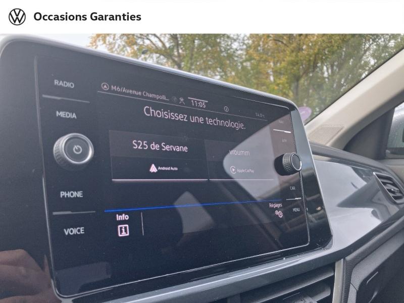 Voitures occasions VOLKSWAGEN T-ROC Style Exclusive Villeneuve-d'Ascq