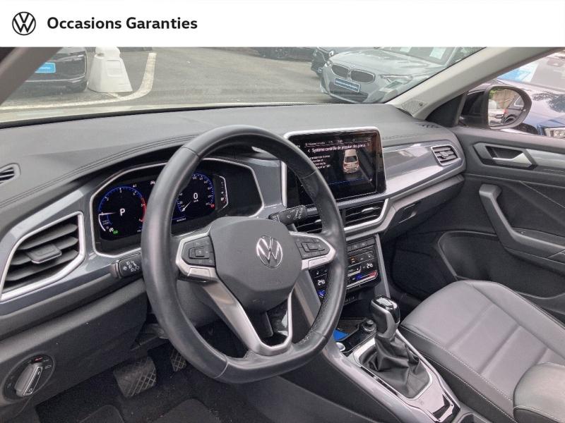 Voitures occasions VOLKSWAGEN T-ROC Style Exclusive Villeneuve-d'Ascq