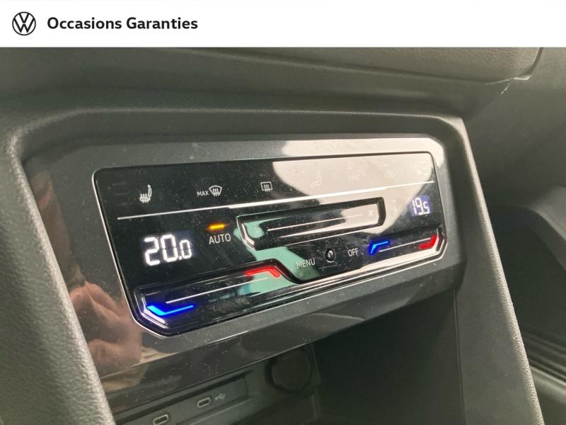 Voitures occasions VOLKSWAGEN TIGUAN R-Line Exclusive Villeneuve-d'Ascq