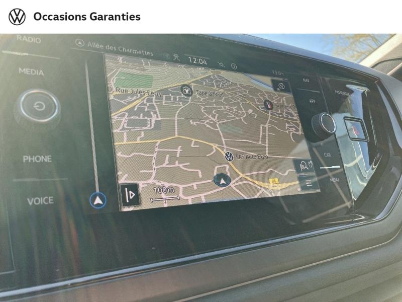 Voitures occasions VOLKSWAGEN POLO R-Line Edition Villeneuve-d'Ascq