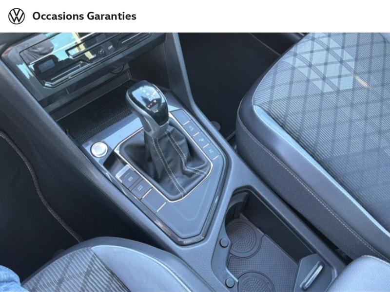 Voitures occasions VOLKSWAGEN TIGUAN R-Line Villeneuve-d'Ascq