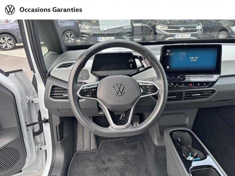 Voitures occasions VOLKSWAGEN ID.3 Active Villeneuve-d'Ascq