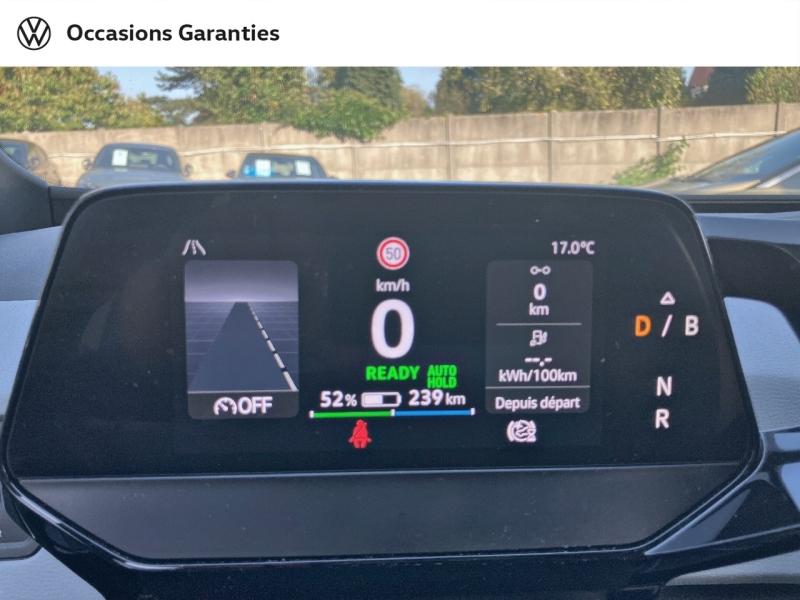 Voitures occasions VOLKSWAGEN ID.3 Active Villeneuve-d'Ascq