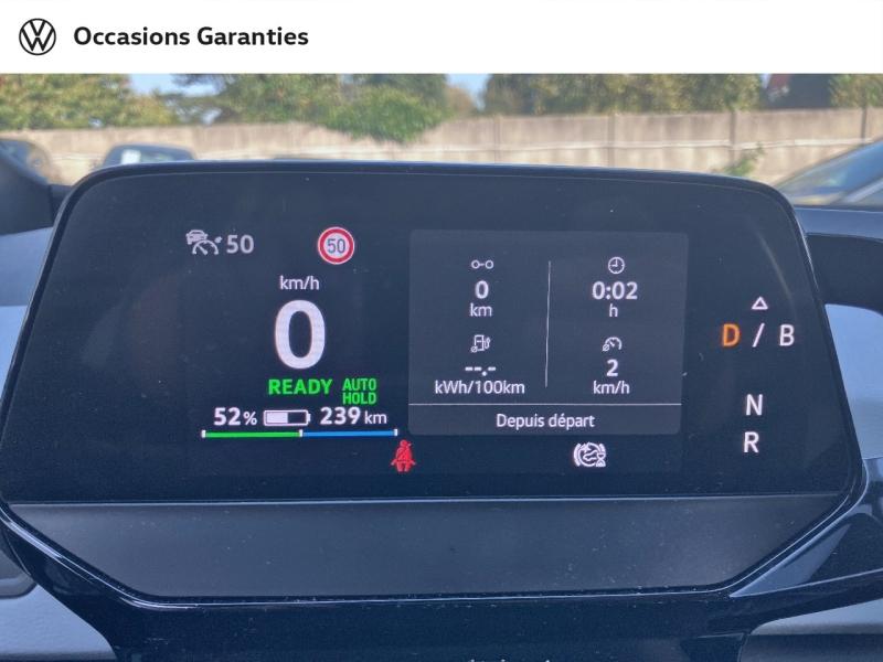 Voitures occasions VOLKSWAGEN ID.3 Active Villeneuve-d'Ascq