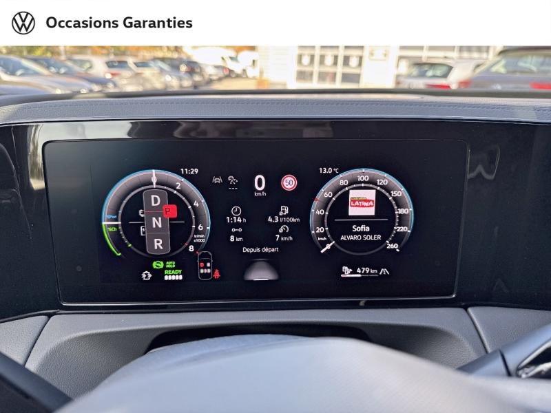 Voitures occasions VOLKSWAGEN TIGUAN R-Line Edition Villeneuve-d'Ascq