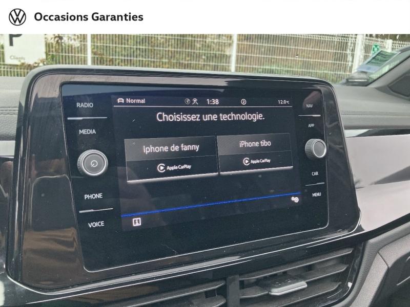 Voitures occasions VOLKSWAGEN T-ROC R-Line Villeneuve-d'Ascq