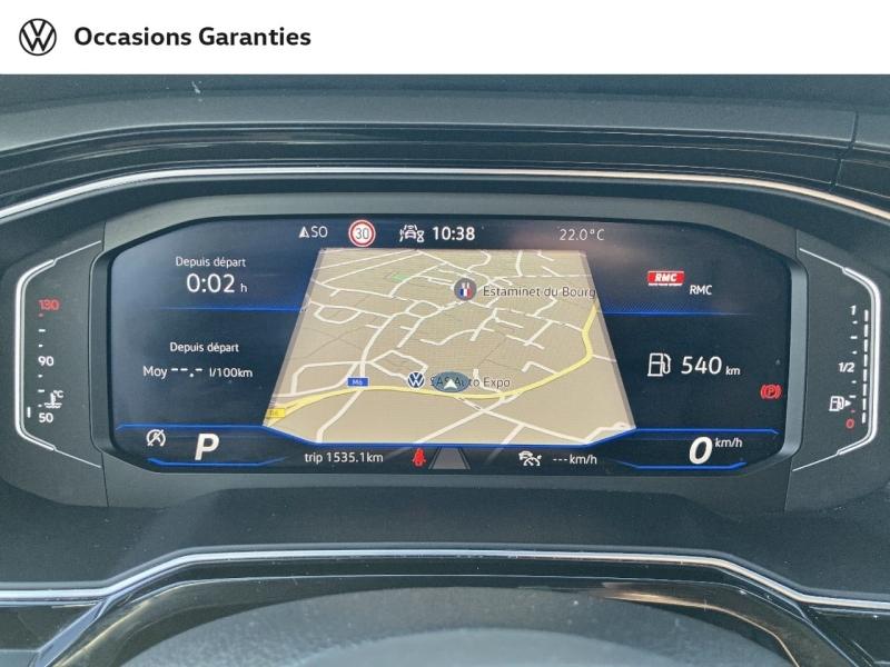 Voitures occasions VOLKSWAGEN TAIGO R-Line Villeneuve-d'Ascq