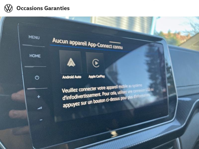 Voitures occasions VOLKSWAGEN T-CROSS R-Line Villeneuve-d'Ascq