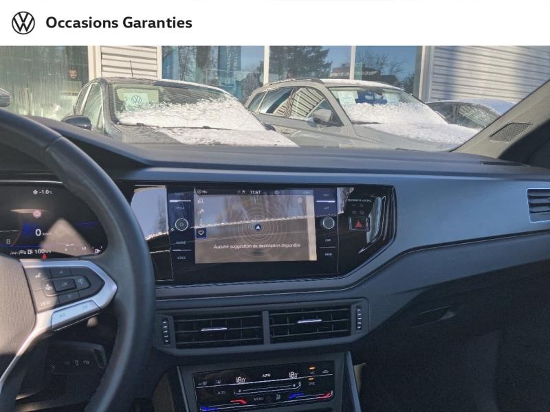 Voitures occasions VOLKSWAGEN POLO R-Line Villeneuve-d'Ascq