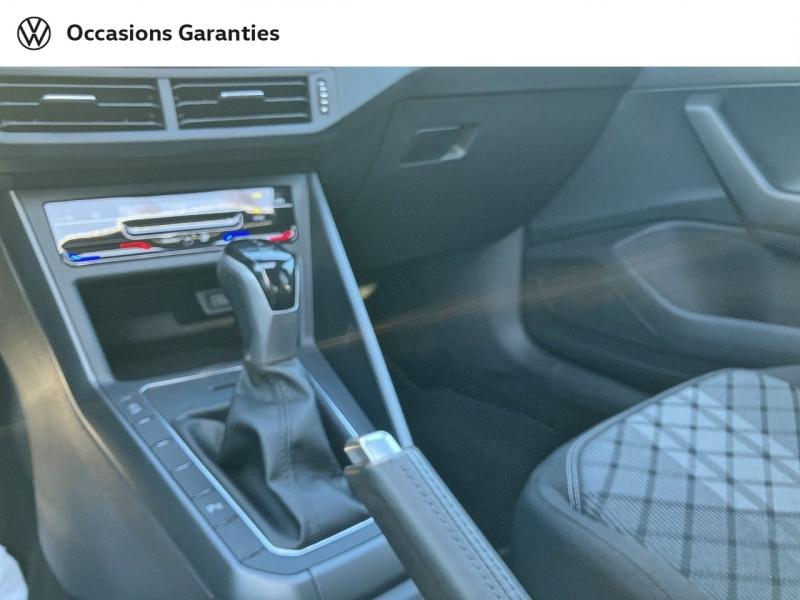 Voitures occasions VOLKSWAGEN POLO R-Line Villeneuve-d'Ascq