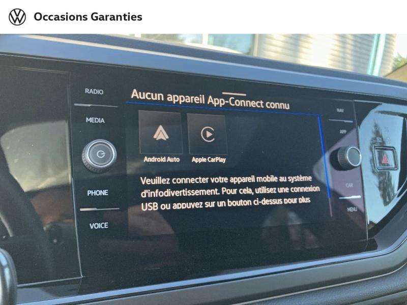 Voitures occasions VOLKSWAGEN POLO R-Line Villeneuve-d'Ascq