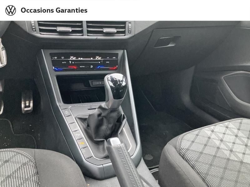 Voitures occasions VOLKSWAGEN POLO R-Line Edition Villeneuve-d'Ascq