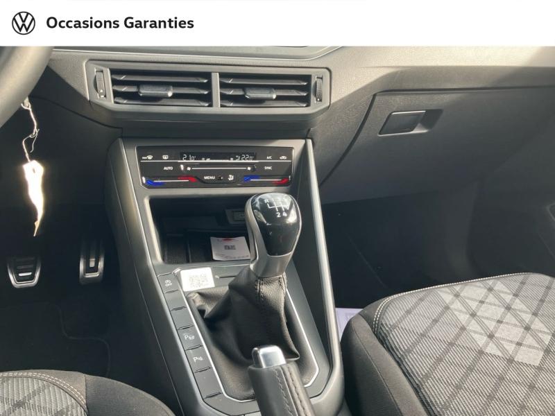 Voitures occasions VOLKSWAGEN POLO R-Line Edition Villeneuve-d'Ascq