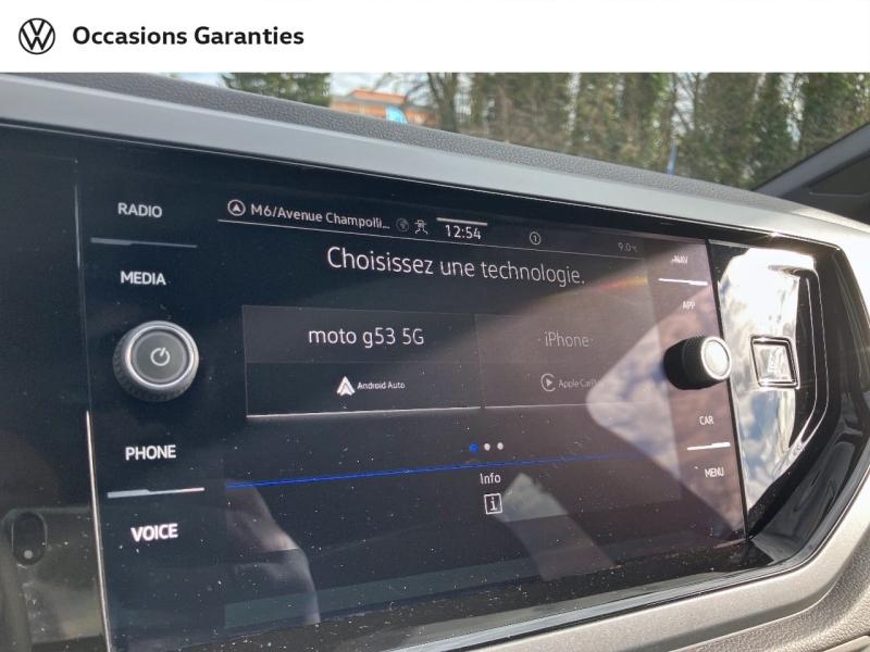 Voitures occasions VOLKSWAGEN POLO R-Line Edition Villeneuve-d'Ascq