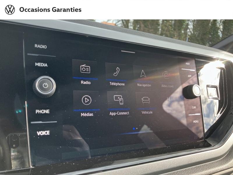 Voitures occasions VOLKSWAGEN POLO R-Line Edition Villeneuve-d'Ascq