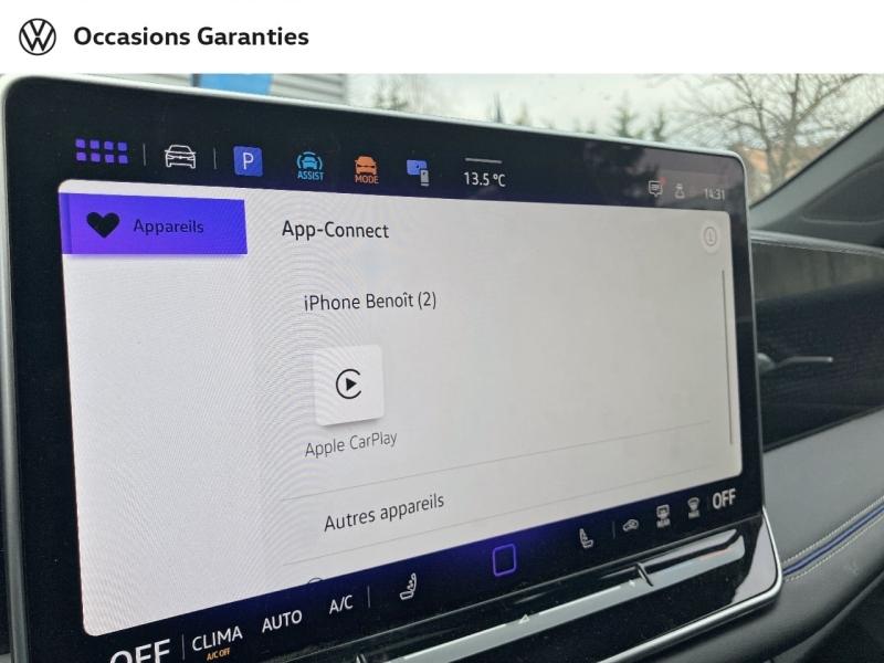 Voitures occasions VOLKSWAGEN TIGUAN R-Line Edition Villeneuve-d'Ascq