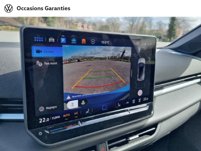 Voitures occasions VOLKSWAGEN T-ROC R-Line Villeneuve-d'Ascq