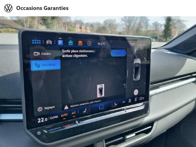 Voitures occasions VOLKSWAGEN T-ROC R-Line Villeneuve-d'Ascq