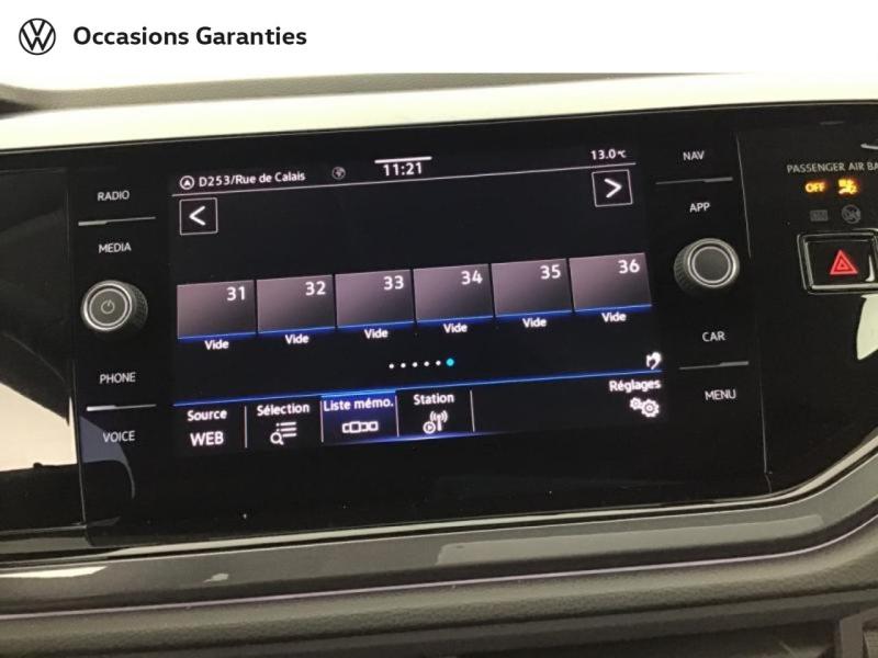 Voitures occasions VOLKSWAGEN POLO R-Line Villeneuve-d'Ascq