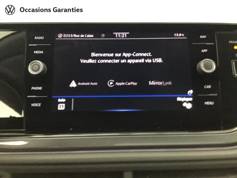 Voitures occasions VOLKSWAGEN POLO R-Line Villeneuve-d'Ascq