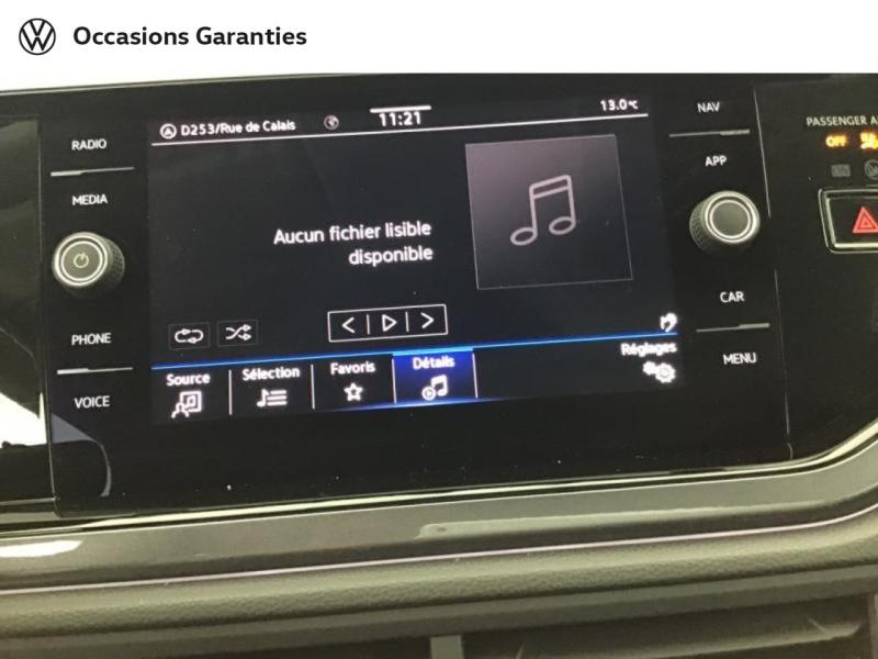 Voitures occasions VOLKSWAGEN POLO R-Line Villeneuve-d'Ascq