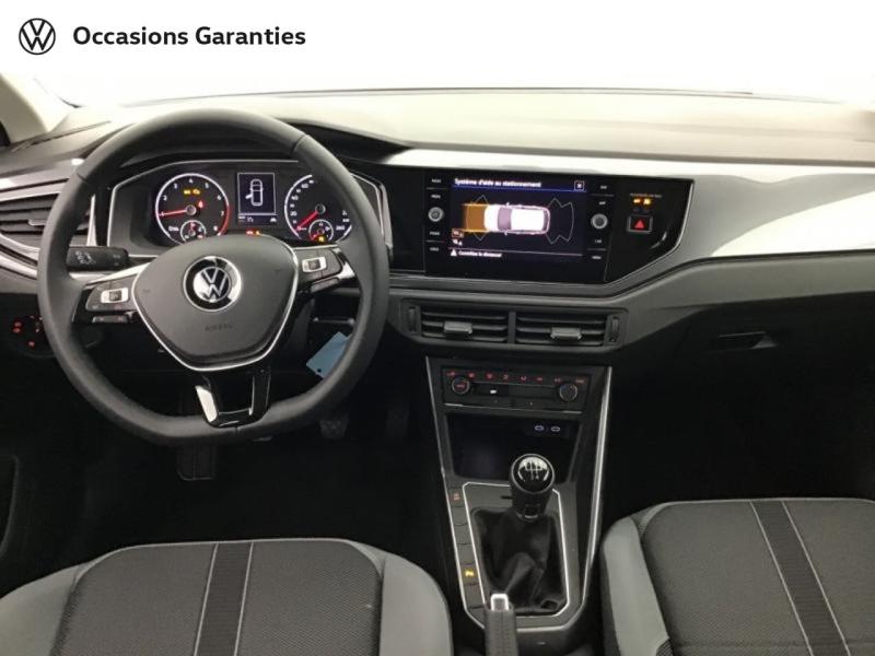 Voitures occasions VOLKSWAGEN POLO R-Line Villeneuve-d'Ascq