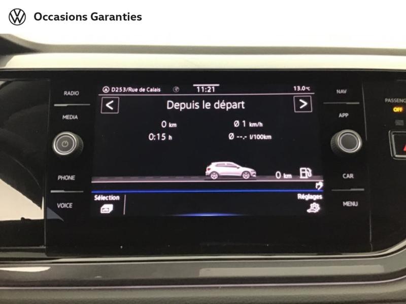 Voitures occasions VOLKSWAGEN POLO R-Line Villeneuve-d'Ascq