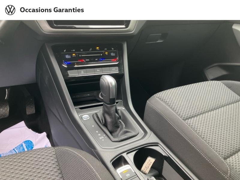 Voitures occasions VOLKSWAGEN TOURAN VW Edition Dechy