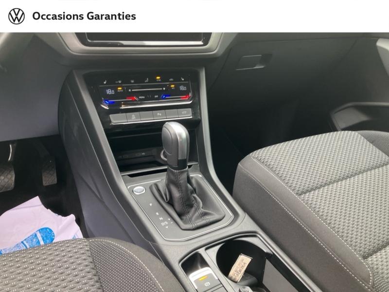 Voitures occasions VOLKSWAGEN TOURAN VW Edition Dechy