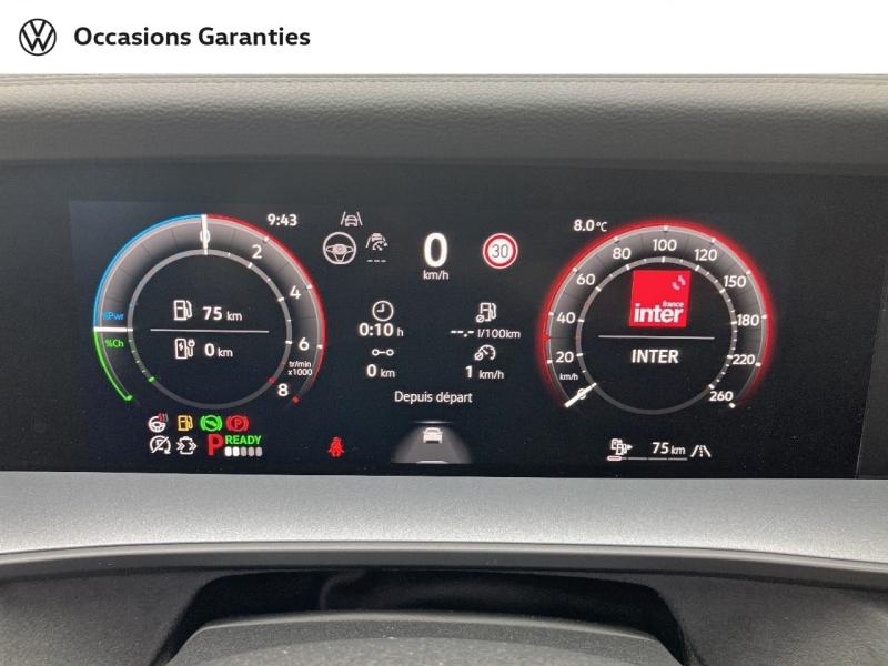 Voitures occasions VOLKSWAGEN Tayron R-Line Exclusive Dechy