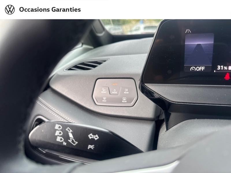 Voitures occasions VOLKSWAGEN ID.3 Style Villeneuve-d'Ascq