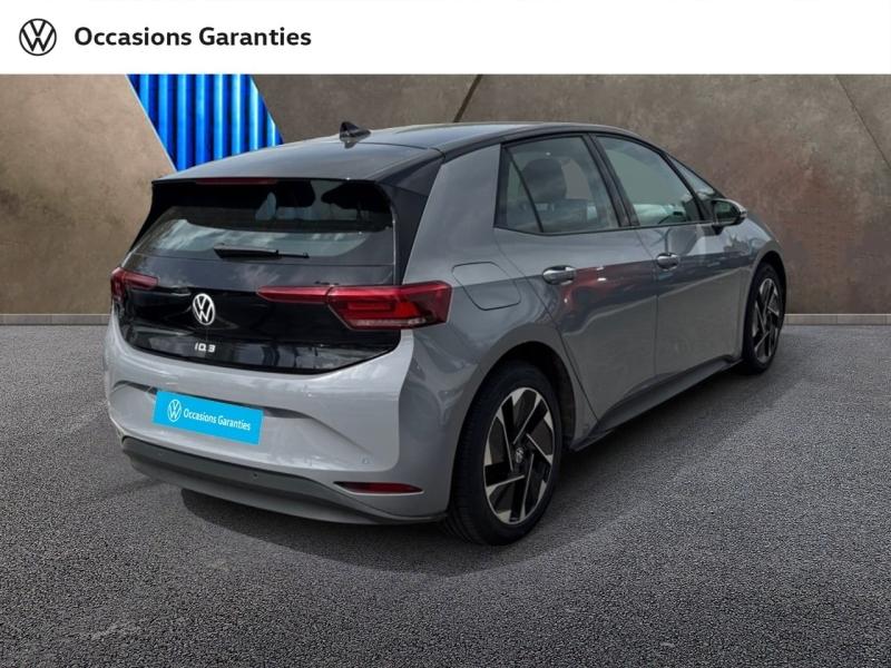 Voitures occasions VOLKSWAGEN ID.3 First Villeneuve-d'Ascq