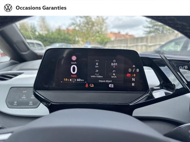 Voitures occasions VOLKSWAGEN ID.3 First Villeneuve-d'Ascq