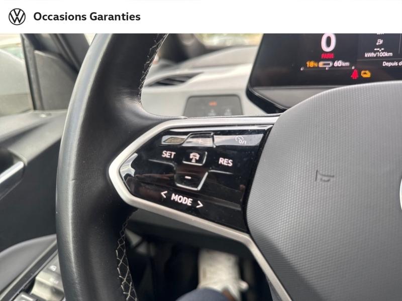 Voitures occasions VOLKSWAGEN ID.3 First Villeneuve-d'Ascq