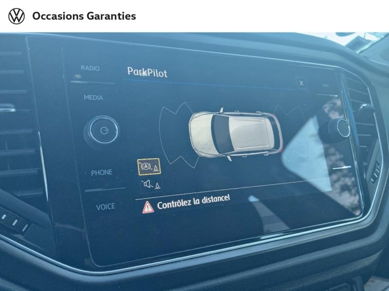 Voitures occasions VOLKSWAGEN T-ROC Lounge Dechy