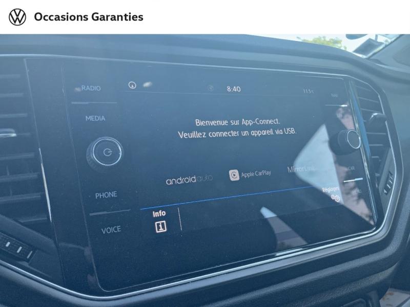 Voitures occasions VOLKSWAGEN T-ROC Lounge Dechy