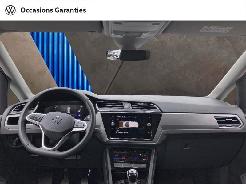 Voitures occasions VOLKSWAGEN TOURAN VW Edition Dechy