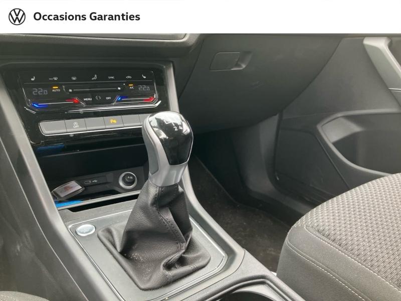 Voitures occasions VOLKSWAGEN TOURAN VW Edition Dechy