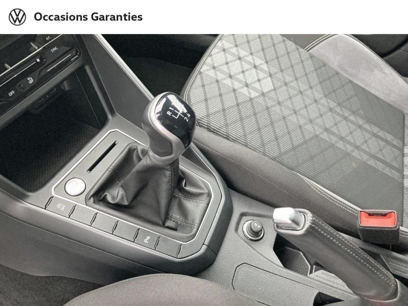 Voitures occasions VOLKSWAGEN POLO R-Line Villeneuve-d'Ascq