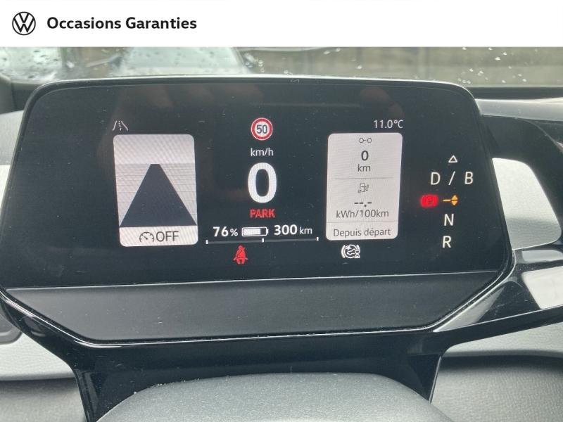 Voitures occasions VOLKSWAGEN ID.3 Base Villeneuve-d'Ascq