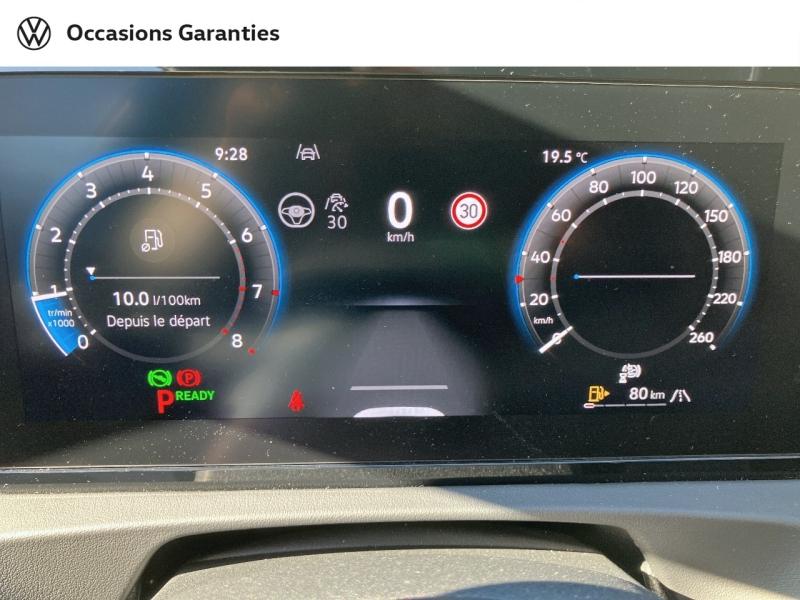 Voitures occasions VOLKSWAGEN TIGUAN R-Line Exclusive Villeneuve-d'Ascq