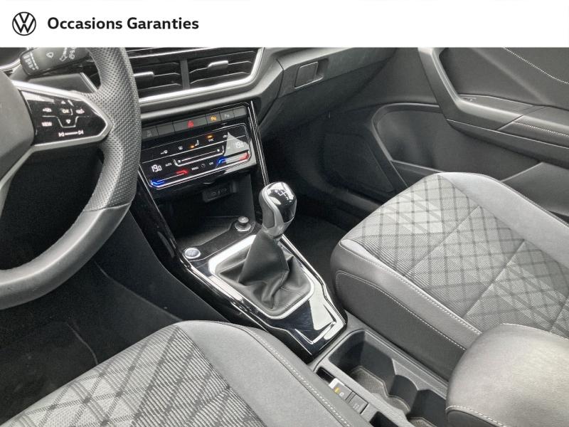 Voitures occasions VOLKSWAGEN T-ROC R-Line Villeneuve-d'Ascq