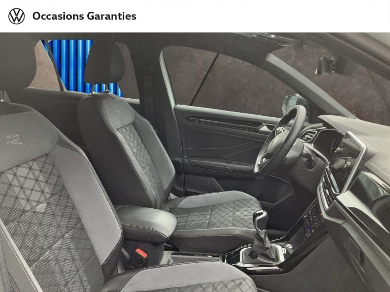Voitures occasions VOLKSWAGEN T-ROC R-Line Villeneuve-d'Ascq