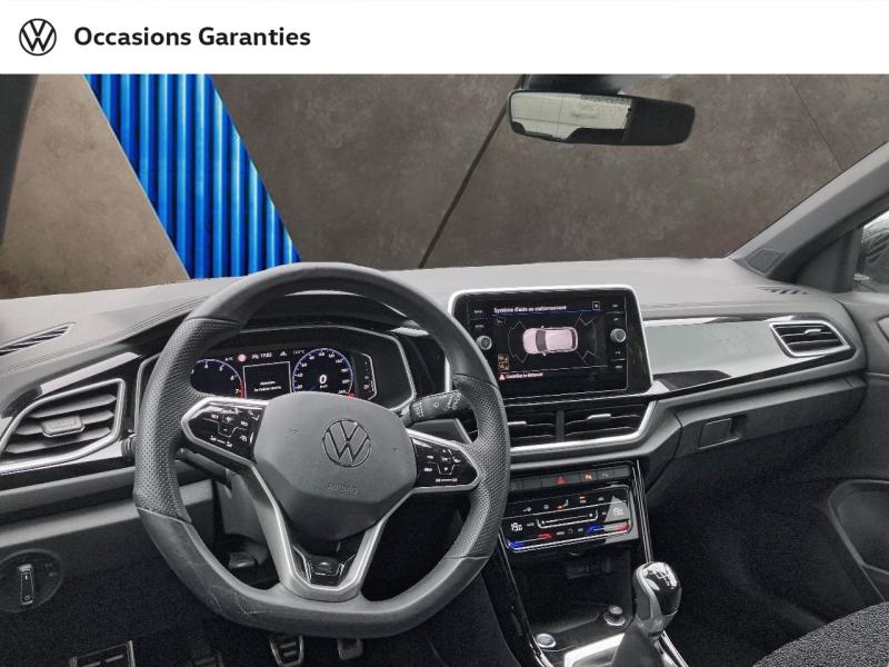 Voitures occasions VOLKSWAGEN T-ROC R-Line Villeneuve-d'Ascq