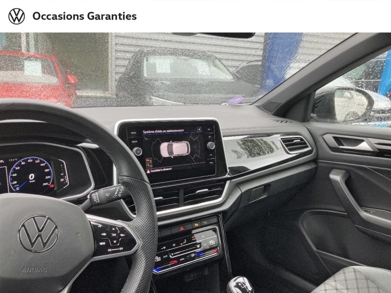 Voitures occasions VOLKSWAGEN T-ROC R-Line Villeneuve-d'Ascq