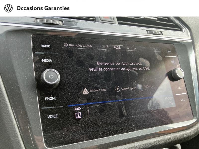 Voitures occasions VOLKSWAGEN TIGUAN ALLSPACE R-Line Villeneuve-d'Ascq