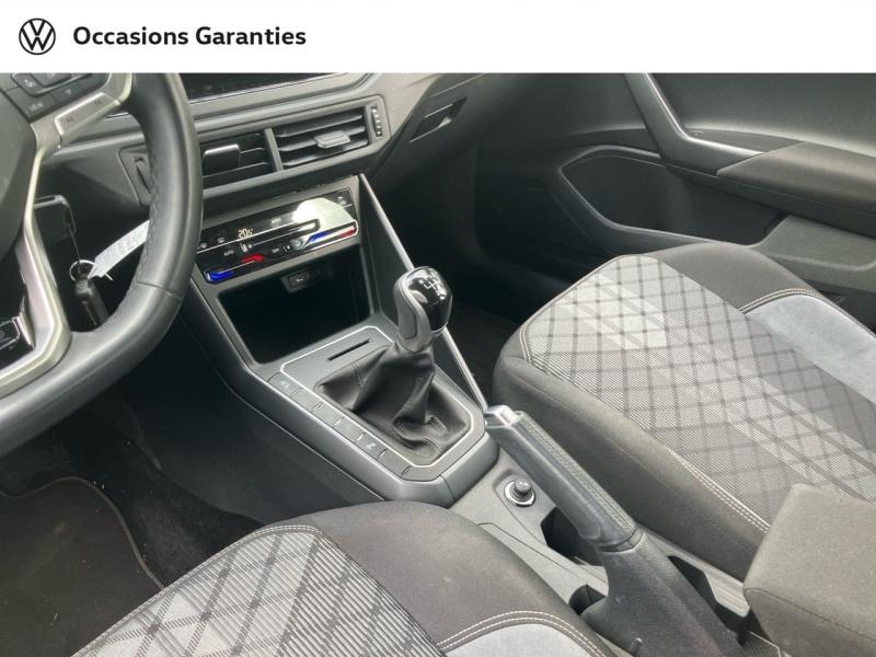 Voitures occasions VOLKSWAGEN POLO R-Line Villeneuve-d'Ascq